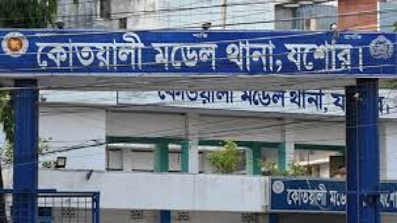 যশোর কোতয়ালি মডেলসহ তিনটি থানায় ডিআইজির পরিদর্শন