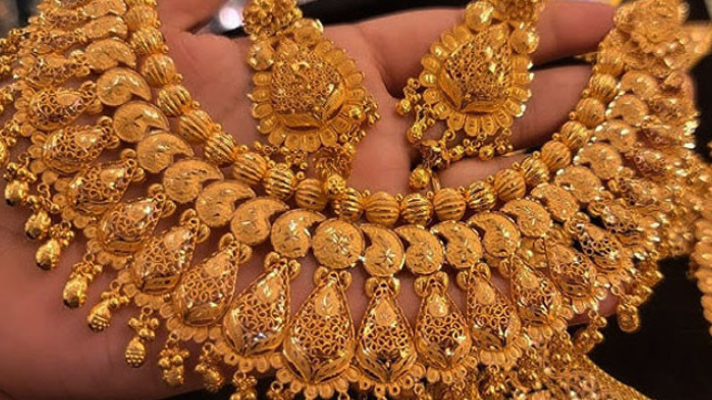 ফের কমেছে স্বর্ণের দাম