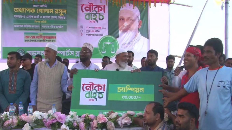 ভৈরব নদে নৌকা বাইচ প্রতিযোগিতা