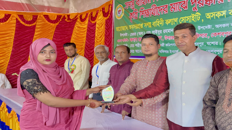কেশবপুরে নানা আয়োজনে সশস্ত্র বাহিনী দিবস উদযাপন