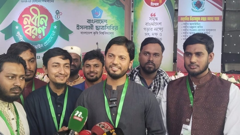 আমরা আশা করি বাকৃবি প্রশাসন চাইলে আগামী নির্বাচনের...