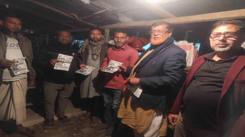 যশোর-৩ আসনে এবি পার্টির মনোনীত প্রার্থী ইয়ামিনুর রহমানের গণসংযোগ