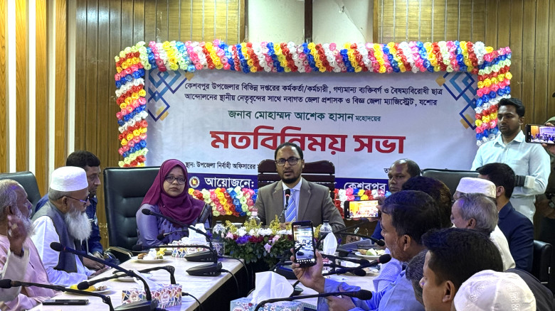 নির্বাচনকে সুষ্ঠু করতে প্রশাসন বদ্ধপরিকর-জেলা প্রশাসক আশেক হাসান