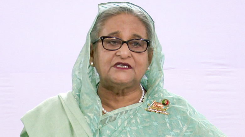 শেখ হাসিনার লকার থেকে ৮৩২.৫ ভরি স্বর্ণ জব্দ