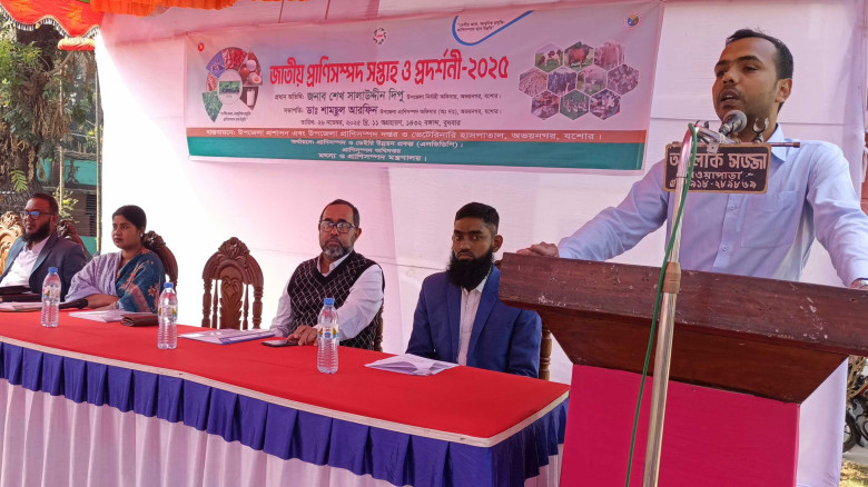 অভয়নগরে জাতীয় প্রাণিসম্পদ সপ্তাহে দায়সারা প্রদর্শনী