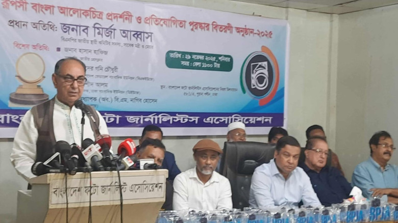 বেগম জিয়ার আজকের অসুস্থতা স্বাভাবিক নয় : মির্জা আব্বাস