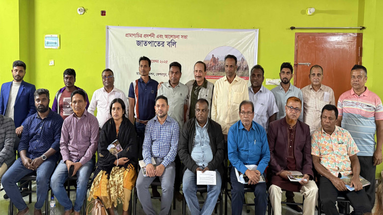 কেশবপুরে কায়পুত্র-ঋষিদের নিয়ে প্রামাণ্যচিত্র ‘জাতপাতের বলি’ প্রদর্শনী