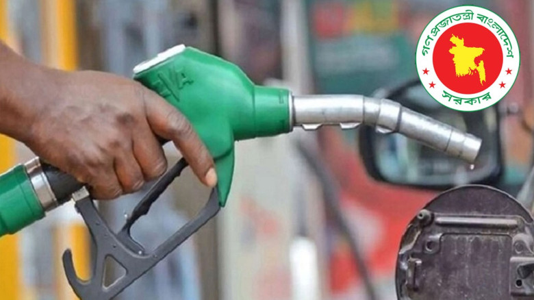 সব ধরনের জ্বালানি তেলের দাম বাড়লো