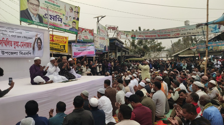 চৌগাছায় খালেদা জিয়ার সুস্থতা কামনায় চৌগাছাবাসীর সম্মিলিত দোয়া ও মোনাজাত