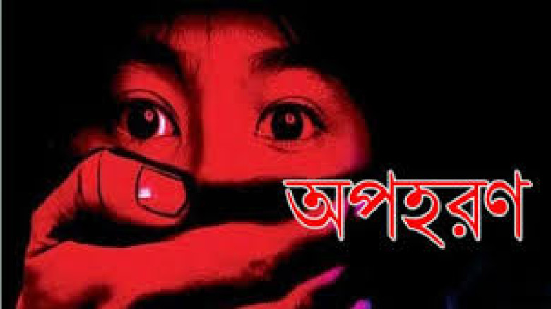 যশোরে স্কুল ছাত্রী অপহরণের অভিযোগে দুই জনকে আটক করেছে পুলিশ