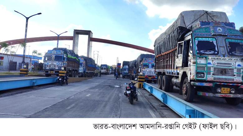 বেনাপোল দিয়ে বন্ধ হলো ভারত থেকে চাল আমদানি