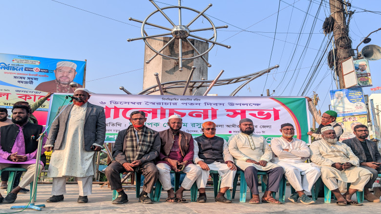 স্বৈরাচারি কায়দায় ক্ষমতা গ্রহণ এ দেশের মানুষ আর মেনে নেবে না-জামায়াত