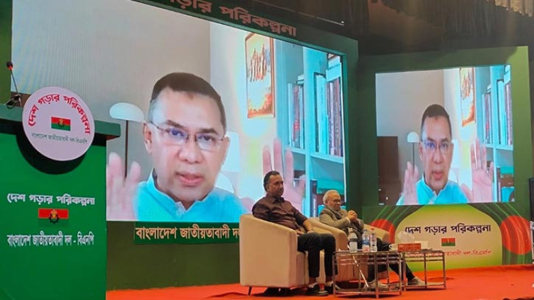 ঐক্যবদ্ধ না থাকলে ভয়াবহ পরিস্থিতি অপেক্ষা করতে পারে: তারেক রহমান