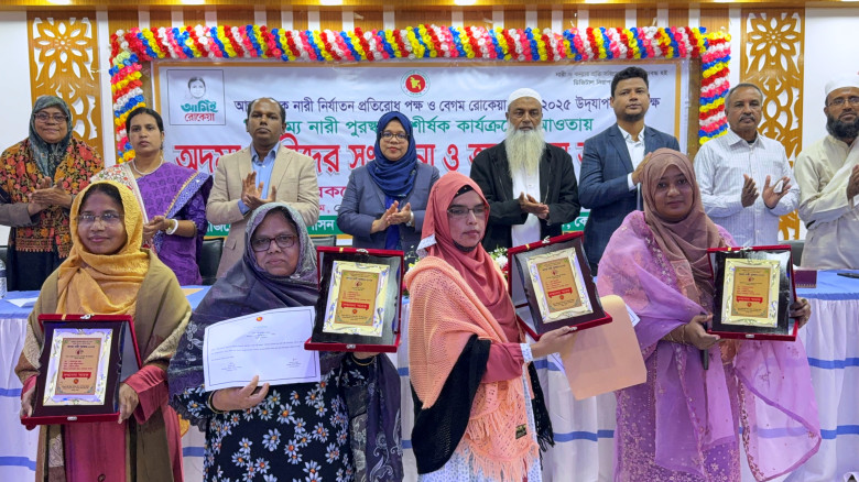 কেশবপুরে চার নারী পেলেন ‘অদম্য নারী পুরস্কার’