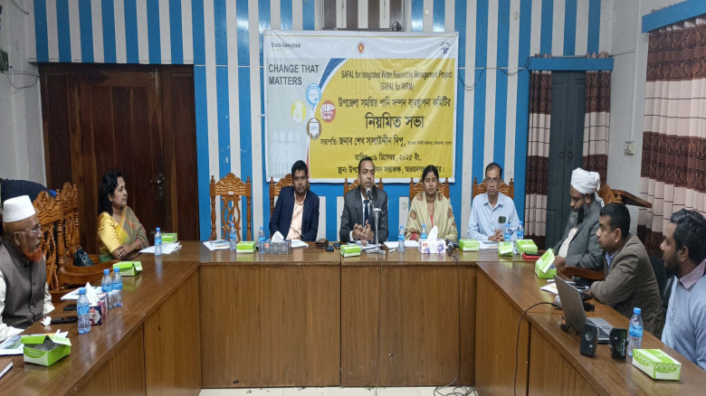 অভয়নগরে সমন্বিত পানিসম্পদ ব্যবস্থাপনা কমিটির নিয়মিত সভা