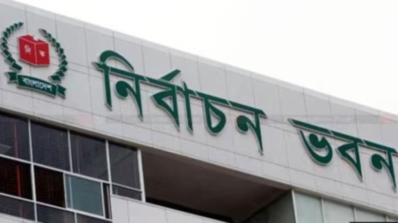 ১৫ ডিসেম্বরের মধ্যে ভোট কর্মকর্তাদের প্যানেল প্রস্তুত করার নির্দেশ