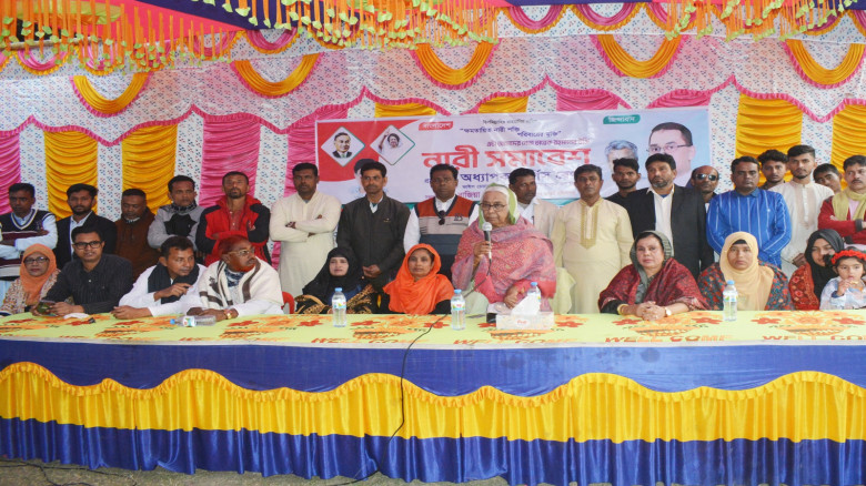 বিদেশীদের স্বার্থকে প্রাধান্য দেয়া আর কাউকে রাষ্ট্রীয় ক্ষমতায় আসতে দেওয়া হবে না- নার্গিস বেগম