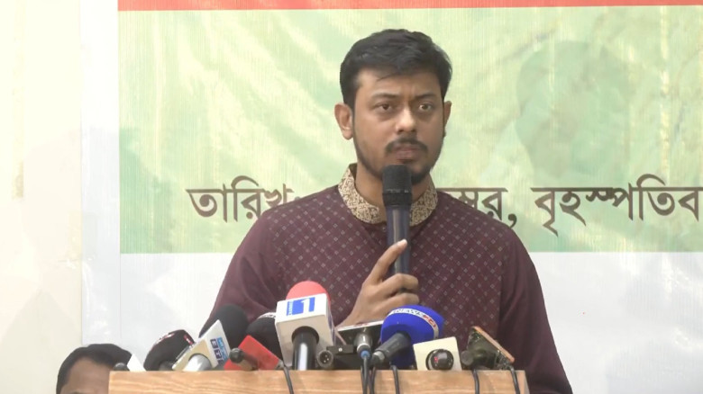 তফসিল ঘোষণার পর যে বার্তা দিলো এনসিপি