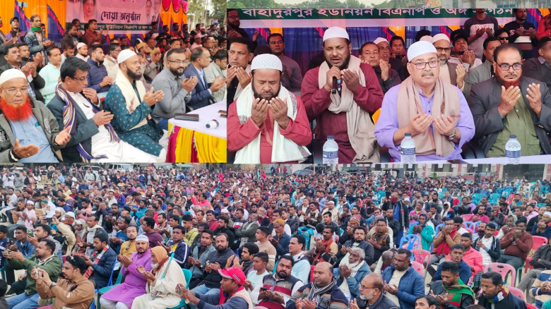 বেগম খালেদা জিয়ার সুস্থতা কামনায় শার্শায় দোয়া অনুষ্ঠিত