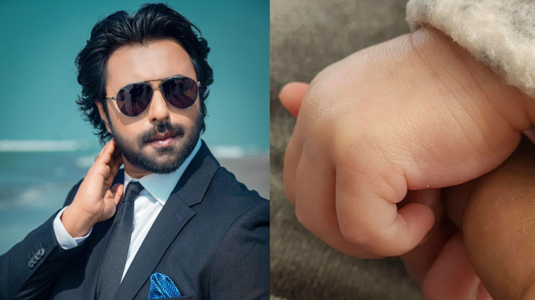 কন্যাসন্তানের বাবা হলেন অভিনেতা অপূর্ব