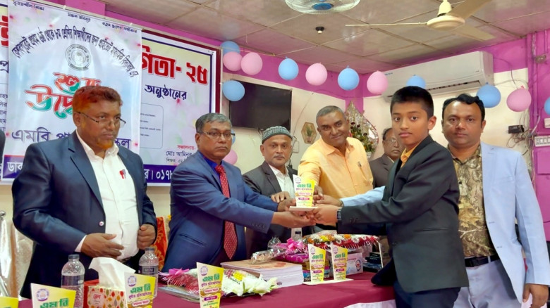 কেশবপুরে শিক্ষার্থীদের নিয়ে কুইজ প্রতিযোগিতা