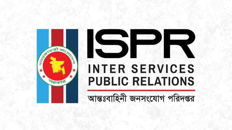 সুদানে জাতিসংঘ ঘাঁটিতে সন্ত্রাসী হামলায় ৬ বাংলাদেশি শান্তিরক্ষী নিহত, আহত ৮