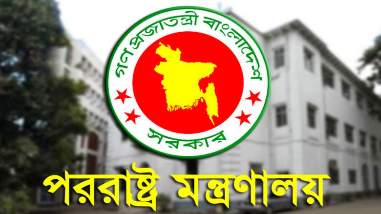 সুদানে শান্তিরক্ষী হত্যা: দ্রুত চিকিৎসায় জাতিসংঘকে অনুরোধ