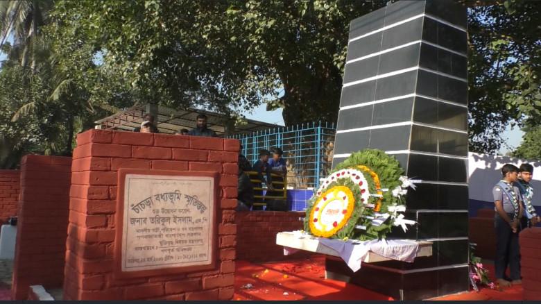 যশোরে শহীদ বুদ্ধিজীবী দিবস পালিত