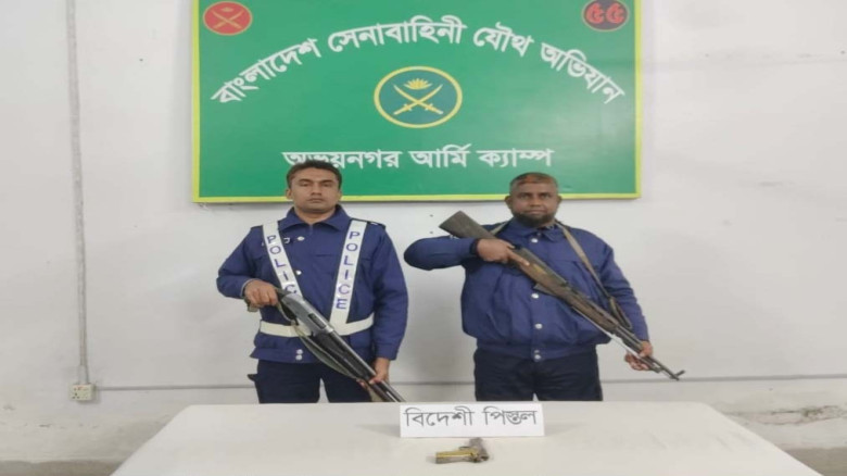 অভয়নগরে পরিত্যক্ত অবস্থায় বিদেশি পিস্তল উদ্ধার