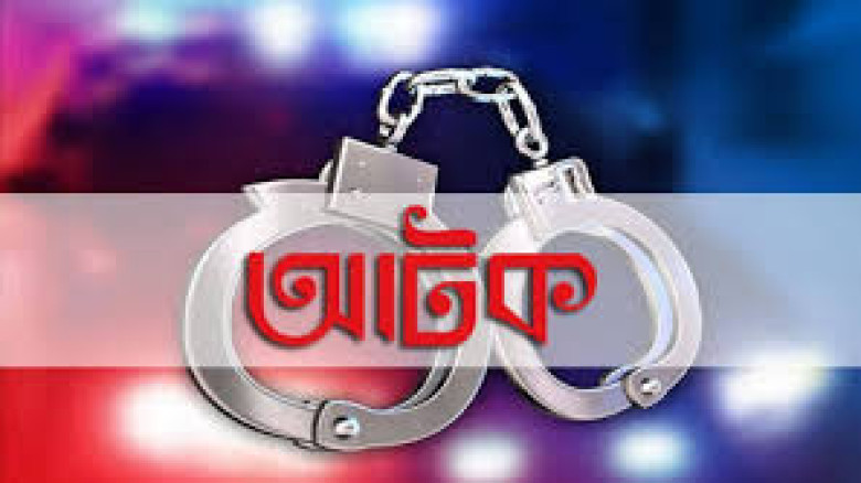 যশোরে তানভীর হত্যার মামলার আসামি কালা মানিক নড়াগাতি থেকে আটক