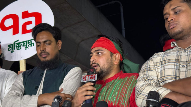 "মুক্তিযুদ্ধ আমার, জুলাইও আমার": মো. নাহিদ ইসলাম