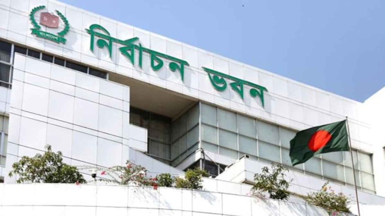 ডিসি-এসপিদের নিয়ে ইসির বিশেষ বৈঠক শুরু