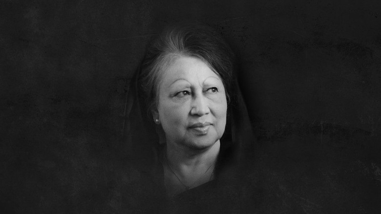 বুধবার দুপুর ২টায় সংসদ প্লাজায় বেগম জিয়ার জানাজা