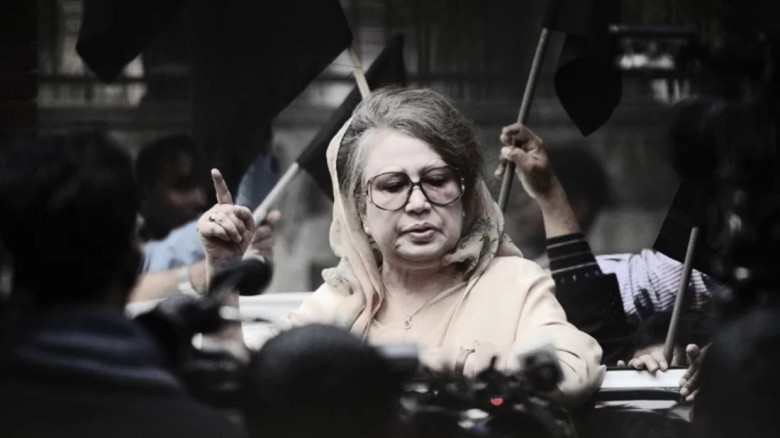 বেগম খালেদা জিয়ার মৃত্যুতে প্রেসক্লাব চৌগাছার শোক