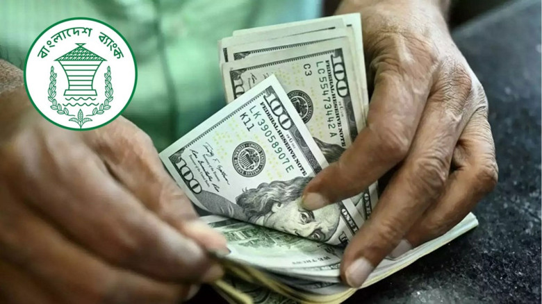 প্রবাসী আয়ে নতুন মাইলফলক, এক বছরে এসেছে ৩২ বিলিয়ন ডলার