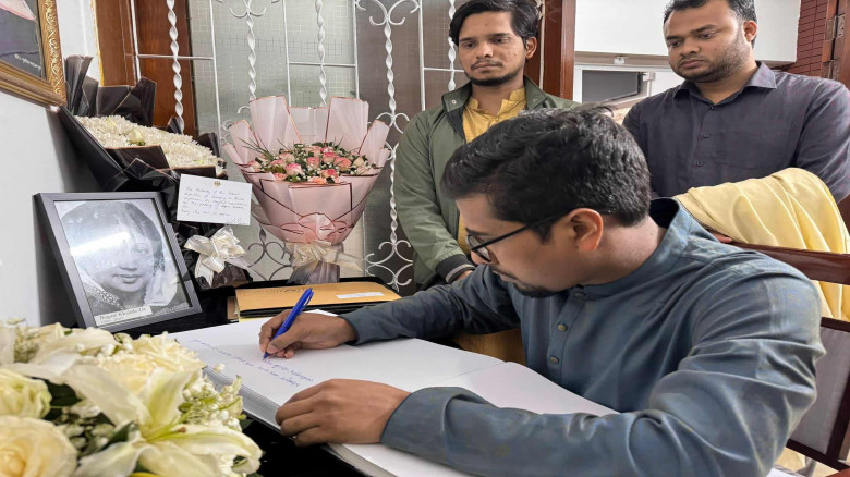 খালেদা জিয়ার মৃত্যুতে শোক প্রকাশ করতে গুলশানে শিবির সভাপতি