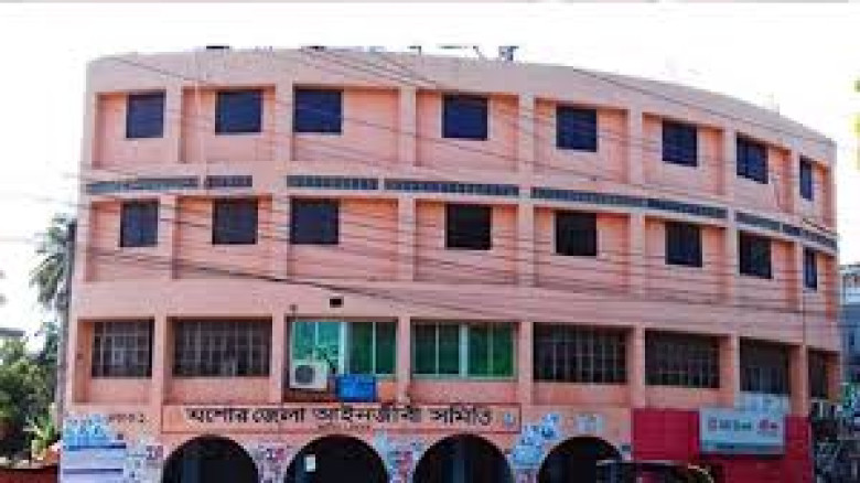 যশোরের আইনজীবী আব্দুল অহেদের মৃত্যুতে ফুলকোর্ট রেফারেন্স