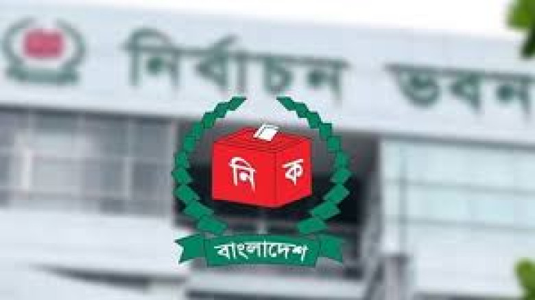 প্রার্থিতা ফিরে পেলেন আরও ১০ জন, ঝরলেন ১ জন