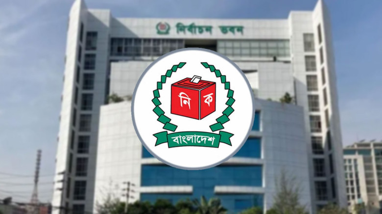 ১২ ফেব্রুয়ারি পর্যন্ত দেশে সব ধরনের সংগঠনের নির্বাচন বন্ধের নির্দেশ