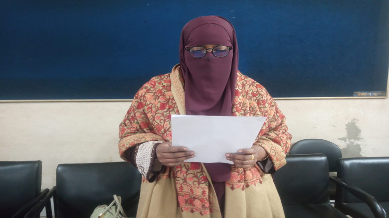 ছবির ক্যাপশন: 