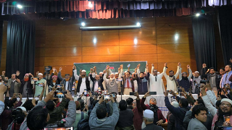 ২৫৩ আসনে ১১ দলীয় ঐক্যের প্রার্থী ঘোষণা,১৭৯ আসনে লড়বে জামায়াত