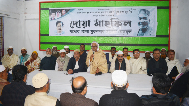 ফ্যাসিস্ট আওয়ামী লীগের পতন, নির্বাচনের মাধ্যে গণতন...