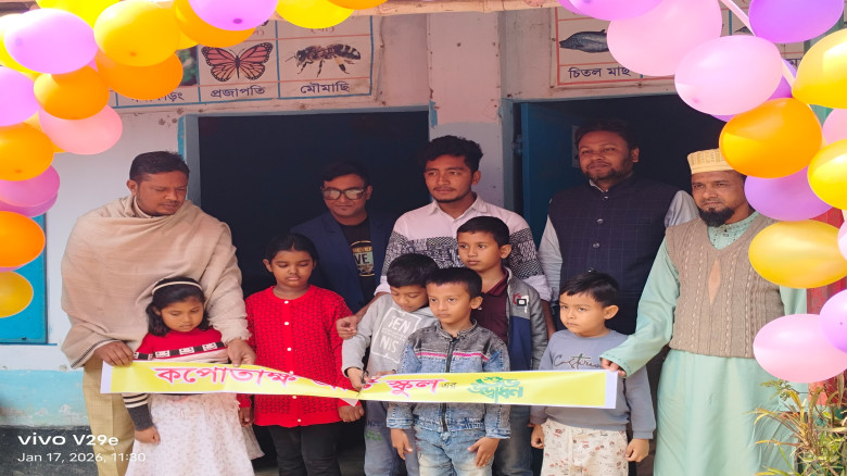 কেশবপুরে কপোতাক্ষ আর্ট স্কুলের যাত্রা শুরু...