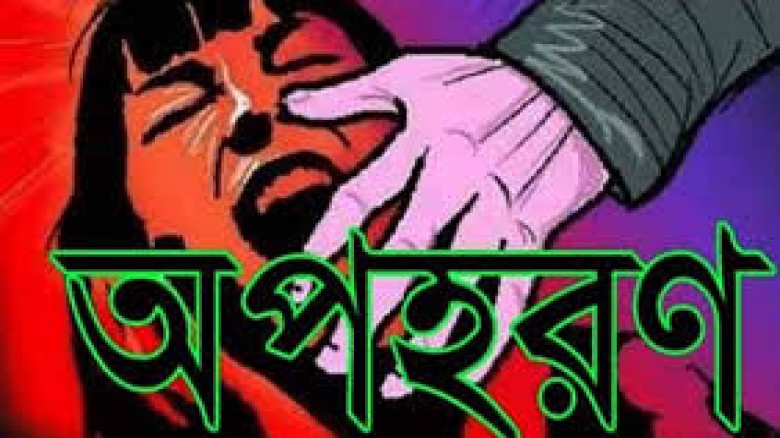 যশোরে অপহৃত কিশোরীকে উদ্ধার ও অপহরণকারীর চক্রের তিন সদস্যকে  আটক