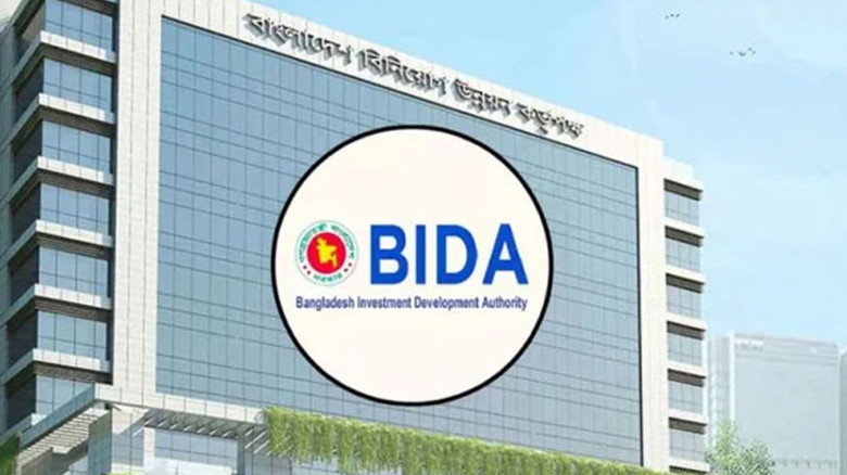 বিডার ওয়ান স্টপ সার্ভিসে যুক্ত হলো ১১ নতুন প্রতিষ্ঠান