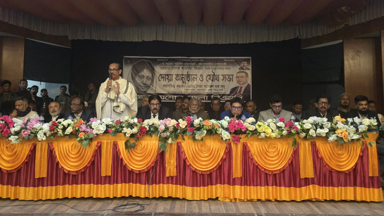 বেগম খালেদা জিয়ার রূহের মাগফিরাত কামনায় অভয়নগরে দোয়া ও যৌথ সভা