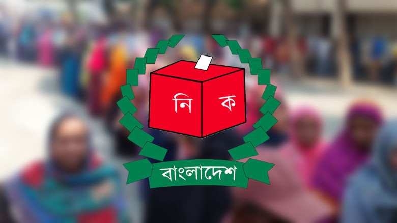 নির্বাচন ও গণভোট পর্যবেক্ষণে ৫৬ হাজার পর্যবেক্ষক