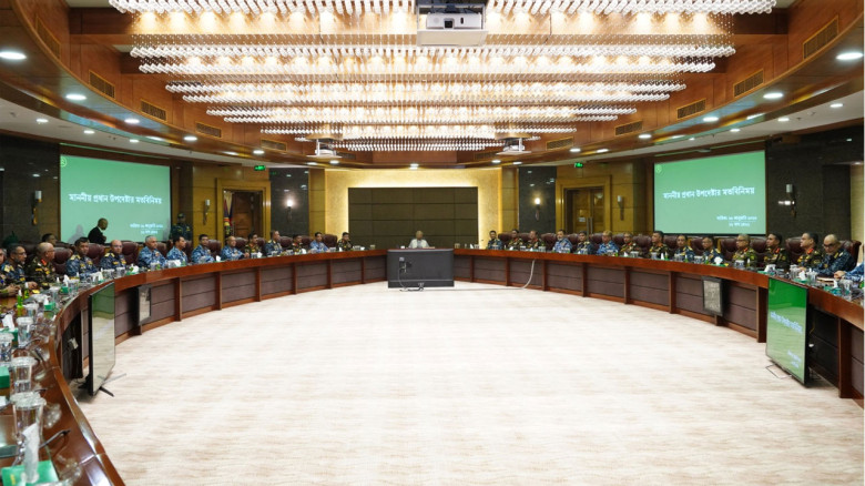 নির্বাচন ও গণভোট সামনে রেখে সেনাসদরে ড. ইউনূসের গুরুত্বপূর্ণ বৈঠক