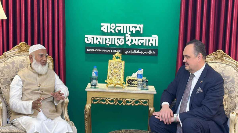 জামায়াত আমিরের সঙ্গে মার্কিন রাষ্ট্রদূতের সাক্ষাৎ