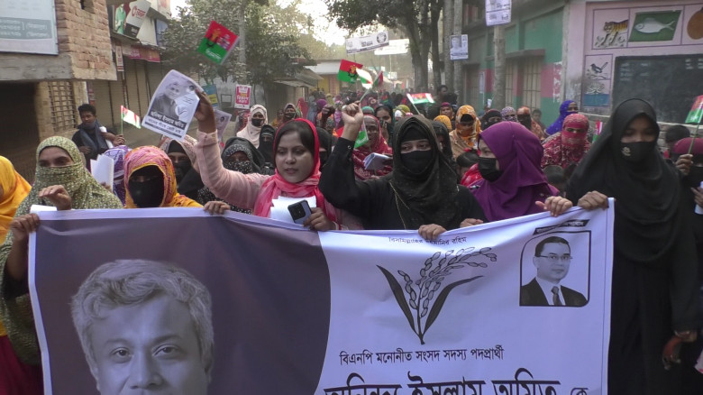 যশোরে ধানের শীষের প্রচার মিছিল অনুষ্ঠিত